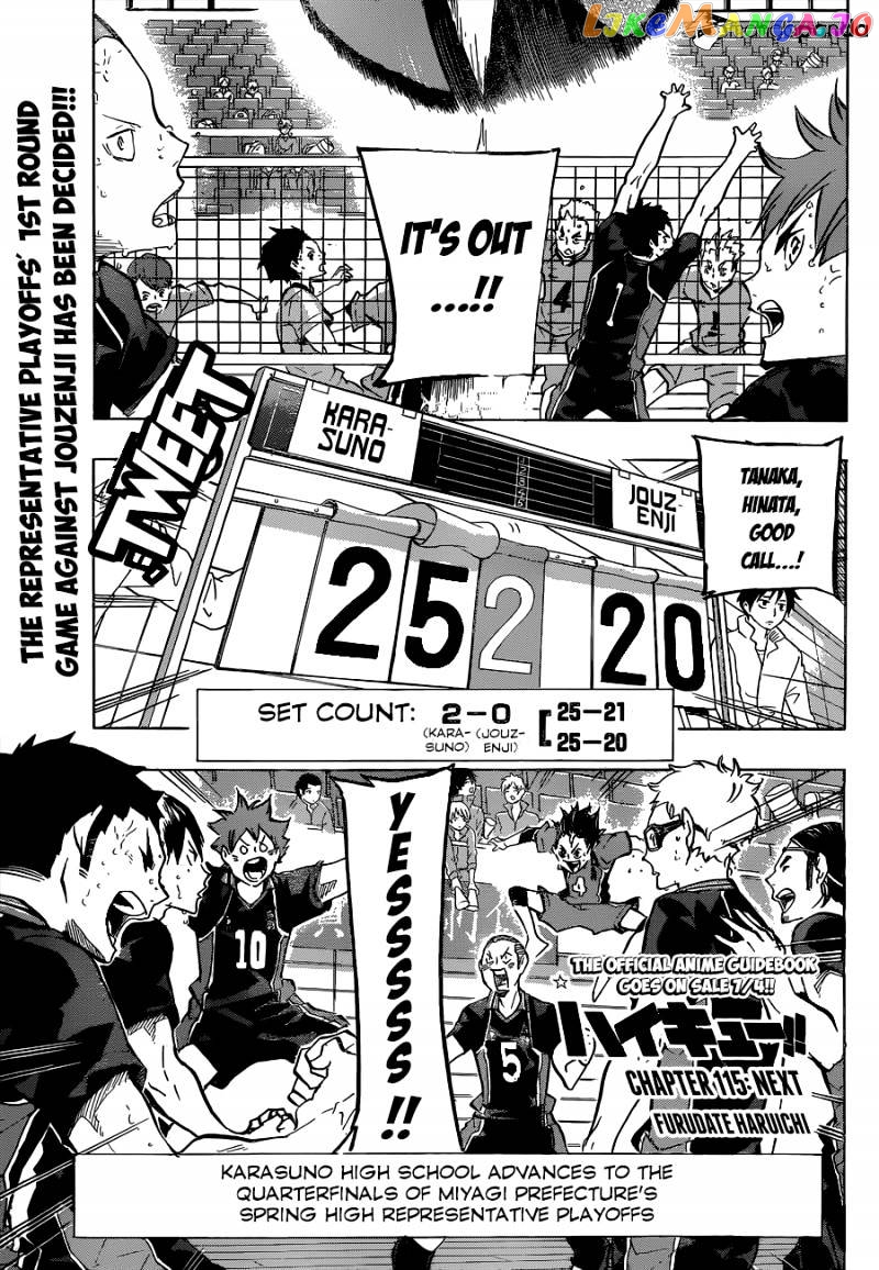 Haikyuu!!, Chapter 115 image 02